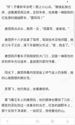 金沙990官方网首页